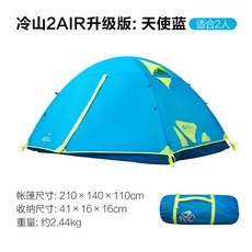 14e1709764d9567aab849aea1b4f63ce0831a29f3215e91371d4937b3e5c.jpg
