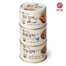 (1박2일 패키지) 마더킴 캔김치 3캔 160g x, 02_썰은김치 3캔