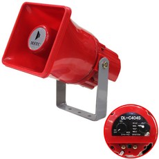 싸이렌12v20w