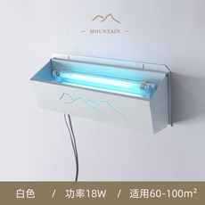 모기퇴치등 상용 파리를 박멸함 요리당 음식점 사용 슬드거치대 점착식 퇴치기 소음방지 상가 꺼져 신기, 산행 화이트 필립스 쌍관 _10 장