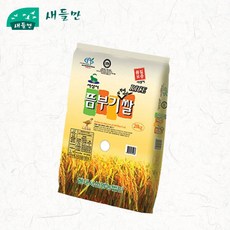d3db522919fe58187edbb79d771c9334a40e0dea5709dfe728fd069a8524.jpg