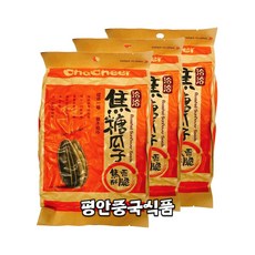 <평안중국식품> 챠챠 해바라기씨 카라멜맛 260그람 3개