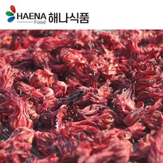 코스모스꽃차