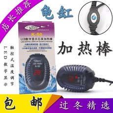 39780edceff4b1ee668761b340d26dcc5edefa9d498cd42391054e82109b.jpg