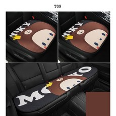 아이로드tx5