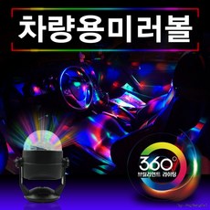 0d1b604d3ff1510cf21ba3ecb5734bd3900d1c58283705837aed4bca93d5.png