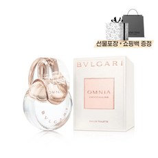 불가리 옴니아 크리스탈린 EDT 50ml + 자사쇼핑백, 1개 - bvlgari향수