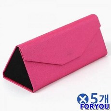 슬림한안경케이스