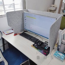 사무실가림막나뭇잎