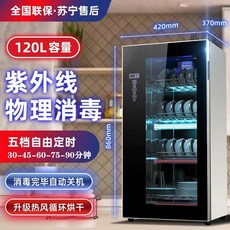 e6c85af87b1ca477f89cd5ef959ff7268aa2e7d7dcfbffc593b36ced6324.jpg