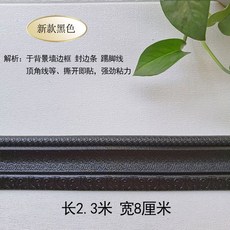 옛날장식피스