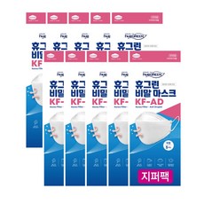 휴그린 KF-AD 비말차단 마스크 대형, 5매입, 10개, 화이트