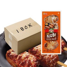 직꾸닭