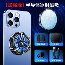 s8방열패드