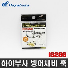 2f810bea9c79bddb77c43778770a5e237ffb6eb13782b11a59610d5858bf.jpg