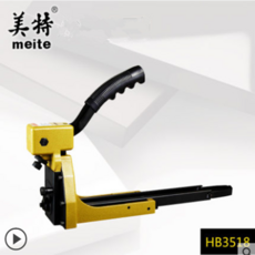 마현준 2012 메트 HB3515HB351 8 수동 테이핑 가죽 봉, HB3518 수동 테이핑 기