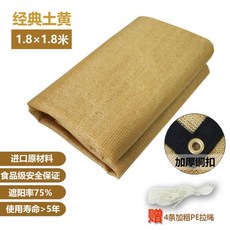 791ece08494733aedc9d9e05b49c6fbc1e2150438dcdc774ded8cf96db01.jpg