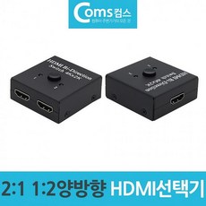 nextbscusb1대2자동선택