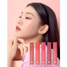 홀리카홀리카틴트