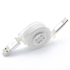 삼성mp3옙충전케이블