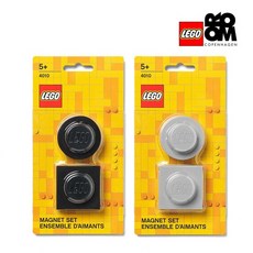 레고스토리지세트