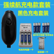c8f3b2a33196e9273f6a7290252363584765ad061ebe7e94f20551574c92.png