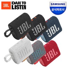 jblgo3
