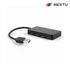 이지넷 NEXT-614U3 (4포트/USB 3.0)