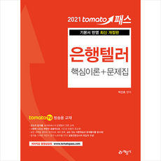 eb06cfbdfbd54dcdf0c8f0ae8b4f74ae1987728fb46db8a6736a766283e7.png