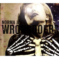 Wrongdoers 범죄자, 1