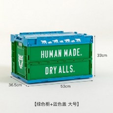 코카콜라캠핑카고박스