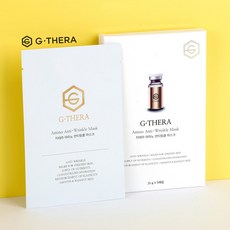 [G-THERA] 지테라 아미노 안티링클 마스크팩 시트 5매입 리프팅 탄력 주름개선 모공, 1개, 5개입