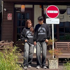 러브온타임 남녀공용 오버핏 레터링 커플 맨투맨 빅사이즈