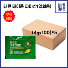 태원 테이준 파마산골드 일회용 파마산 치즈가루 4g, 400g, 5개