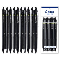 파이롯트 프릭션 노크 지워지는 볼펜 흑색 10개 세트, 프릭션 노크 0.7mm 흑색 10개 세트