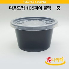 695ae111d056f3199bbe77626785914cd6866ffac0c172d28d625f03e645.jpg