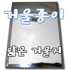6c1eccc777983854328e45c40a18485ae8ef664e9114ff4d7998c4989aa4.jpg