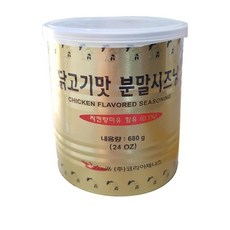 [더착한푸드]닭가루(닭고기분말 680g) 식자재마트 대용량 업소용 닭고기가루 닭고기향 닭고기맛가루 가루 캔
