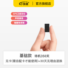 ea6fe16ffe5ed4a7fb78ce605b711a3bfe89f29026c4c5635869d8059a24.png