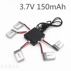 RC 드론 H8 미니 배터리 스페어 파츠 3.7V 150 mAh 30C Li- 배터리 H8 미니, 상세내용참조, 상세내용참조, 상세내용참조