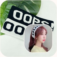 스타일자키 남자 여자 패션 스포티 헤어밴드 밴드 모음