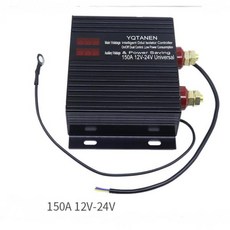 듀얼 배터리 스마트 아이솔레이터 ATV RV 트럭용 전압 감지 릴레이 범용 12V 150 200 250Amp, 1개