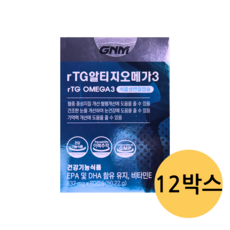  GNM자연의품격 rTG 알티지 오메가3, 180정, 4개 