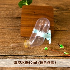 25ac7ef98887240e584d7d8e2fe7814a1456600c83984df9565d64ab22a8.jpg