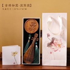 어버이날 스승의날 5월 가정의날 선물 엔티크 빗 거울, [행운의상-태슬스타일]비파나무빗+연꽃나무거울, 1개