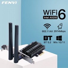 ax3000어댑터