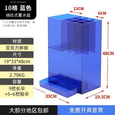 모던 대용량우산꽂이 우산 개업 보관함 주문제작 입간판 꽂이 사이즈별 선물, 우산꽂이10칸-블루