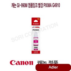 44f8a23540f5e058fdc42418cc0800500f04744b097c3b11770de1bf562b.jpg