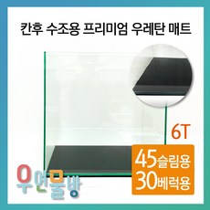 9029df05c28f99de971c6be2ba32ee7f3d1294ecf0e0d843de4062dbf867.jpg