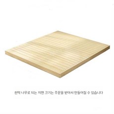  삼각 방갈로 인디언 루프탑 캠핑 삼각텐트 오두막 하우스 쉼터 4.1X4.1 미터 바닥  상품 이미지